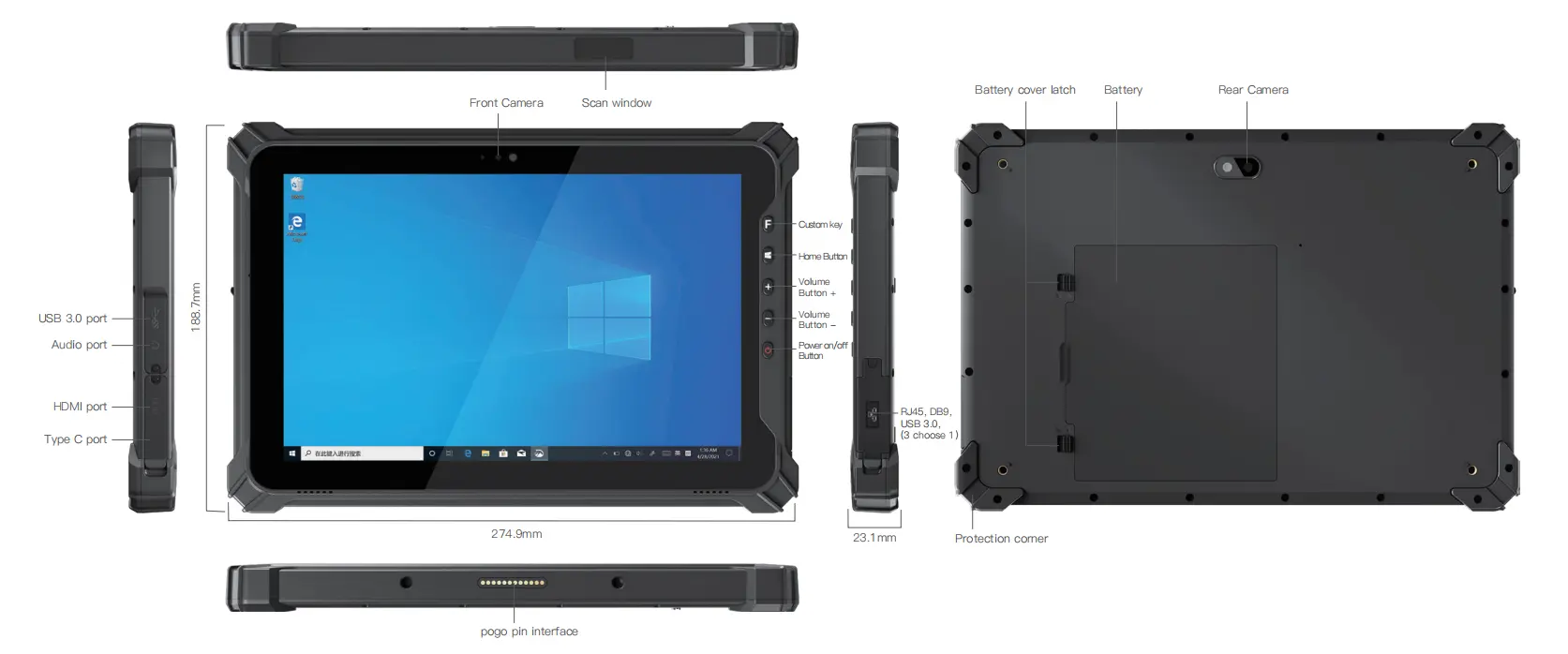 Tablette durcie Windows Emdoor EM-I17J